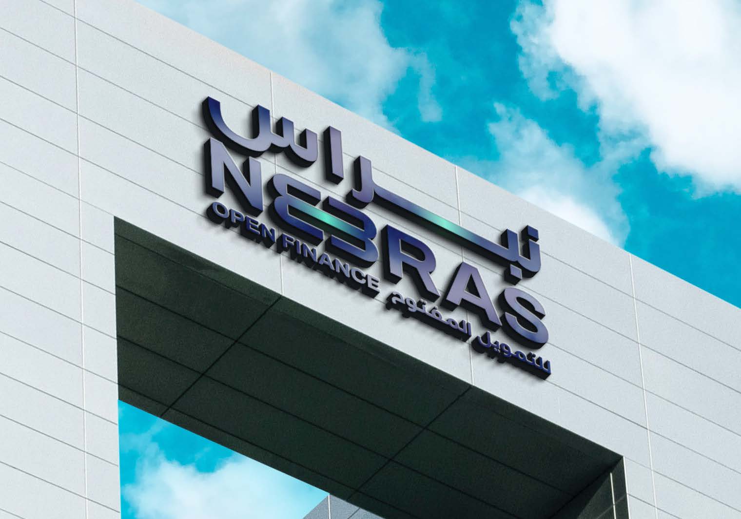 Nebras logo Building